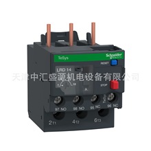 LRD�ȼ̵���LRD14C�ȹ��ؼ̵���7-10A����ʽ�ȼ̵�������D09-D38