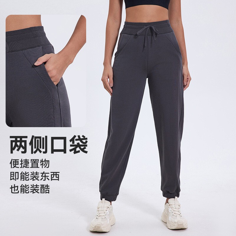 Yuejia's New High-Waisted Loose-Fitting Jogger Sports Casual Pants with Side Slits, Versatile Running and Fitness Long Pants, Yoga Wear Yuejia's New High-Waisted Loose-Fitting Jogger Sports Casual Pants with Side Slits, Versatile Running and Fitness Long Pants, Yoga Wear