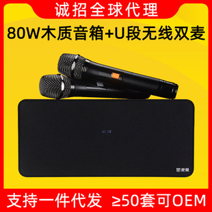 TV projector computer ktv wireless microphone Bluetooth stereo home singing Karaoke Speaker Microphone for karaoke