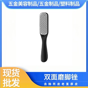 �ɲ�ж���P��p���_���S�_��ˢĥ�_��ĥ�_ʯ���_��ȥ���|�_�S