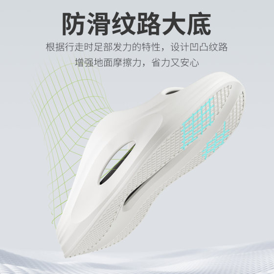 Sports Slippers Men's Summer 2025 New Style Outdoor Wear Casual Thick Bottom Non-slip Eva Outdoor Sandals for Men