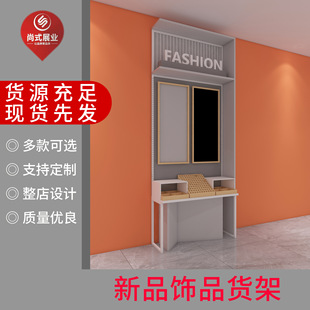 �Ʒ��؛�܏S�������OӋ�������l�Ʒչʾ���¿Ʒ��չ�ܿ�����