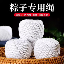 �޾������ӵľ��������K�������K�����������з�K��ʳƷ���־��K