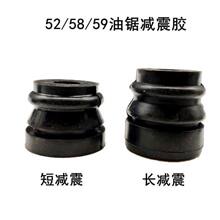 ������52/58ͨ�Üp���z�|����䏷����z�L�̜p���K�L�p��̜p��