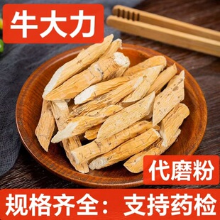 ţ���� ��ș�����l ţ���� ���R�� �Ƀ��o�s ֧���؛ �н�ӆ��