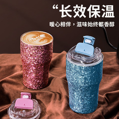 純チタンコーヒー保温カップ高颜値双飲ストロー水カップ携帯車載カップ軽贅沢高級感ギフトボックス