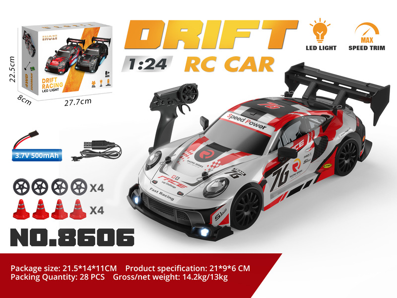 1/24ライト付AE86プロRCリモコン四駆ドリフトレース充电高速ミニGTR男の子玩具|undefined