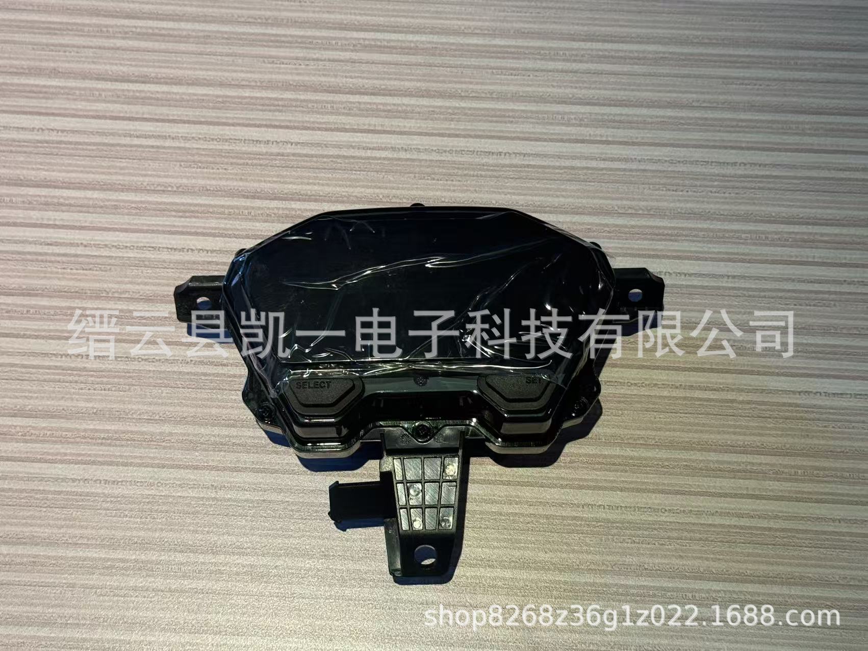 Suitable for Vario125 Click125/150/160 Speedometer Odometer Accessories Motorcycle