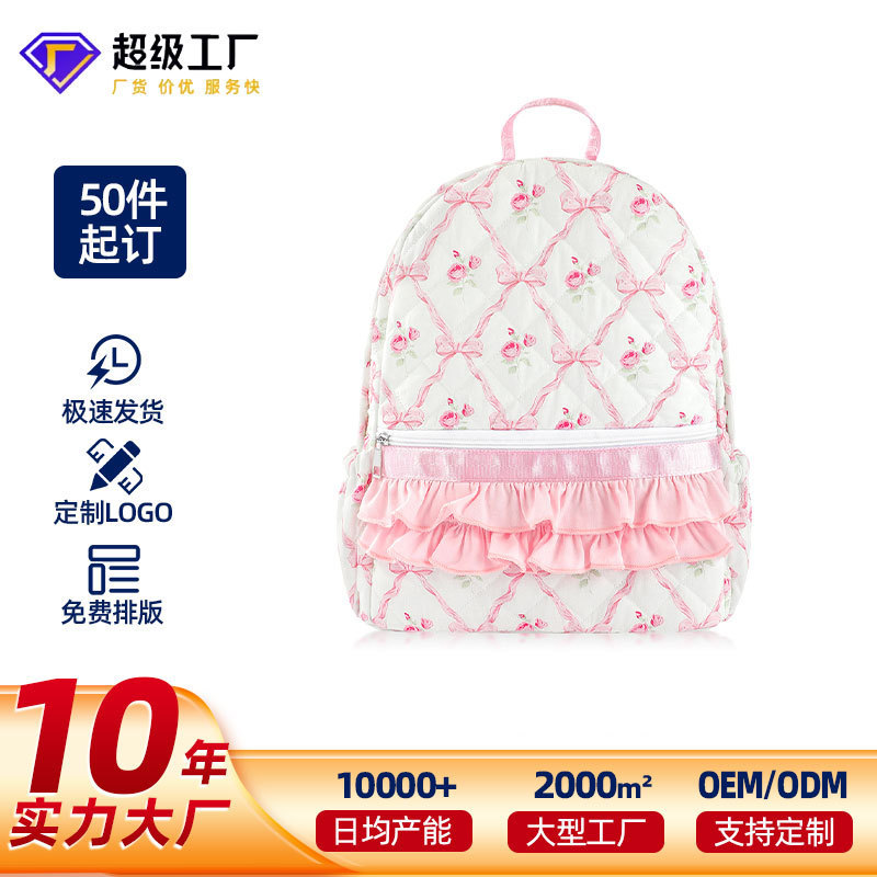 クロスボーダー新作バックパック、かわいいキルティングキルティング小花柄スクールバッグ、高価値耳付きピンク軽量バックパック|undefined