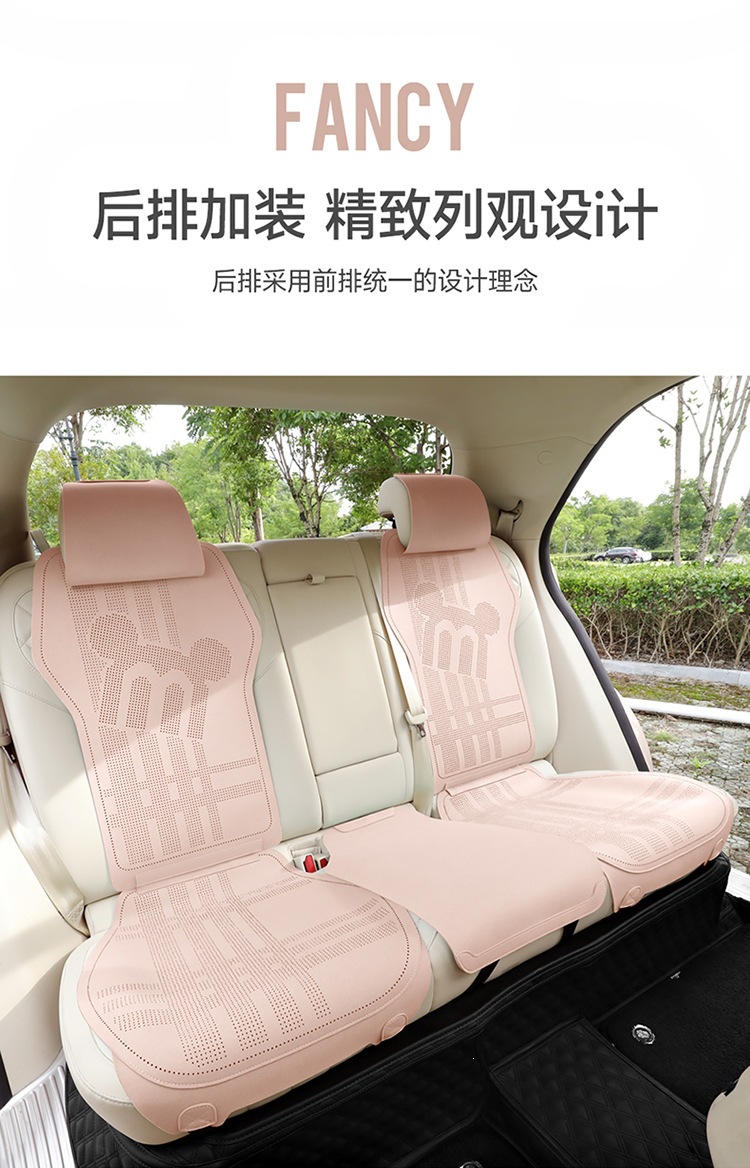2026 new suede material saddle cushion car seat cushion all-season small waist seat cushion MA9