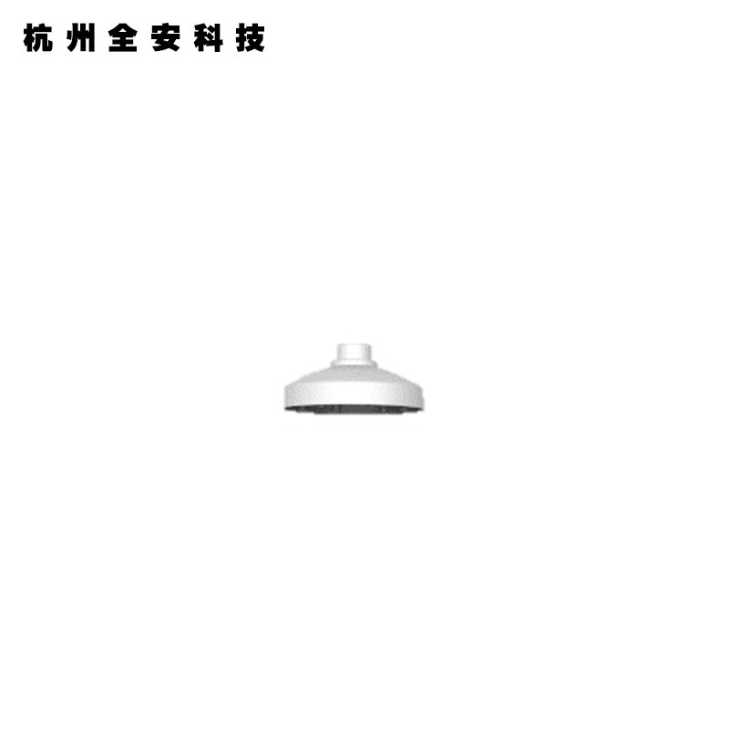 海康威视DS-1270ZJ-155 支架转接帽 φ155mm转接帽