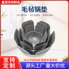 ドイツ式不織布は鍋にくっつかないで、水を吸い込みます。