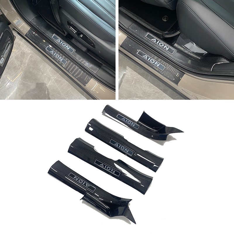 Suitable for 24 Trumpchi Aian V Tyrannosaurus Rex Door Sill Strips Modified Welcome Pedals Trunk Rear Guard Tailgate