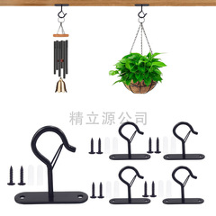 工場卸売り天井フック吊り植木鉢フック涼衣フック鉄芸フッククロスボーダー人気品