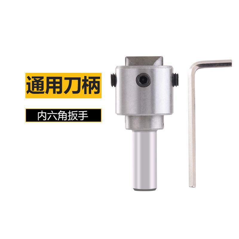 굵게 표시된 범용 핸들 (필수)