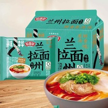 �������m���������ը���bţ�����淽���������u��������ʳ����