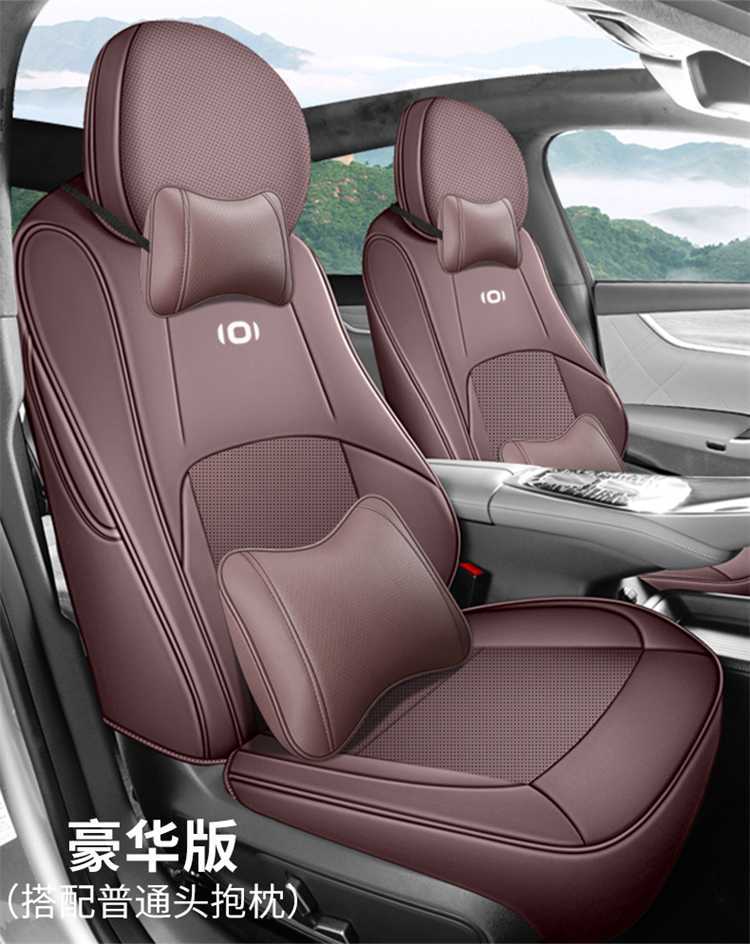 Suitable for the 2025 Changan Qiyuan A07, this is a full-coverage, all-season seat cover designed specifically for the A07 model