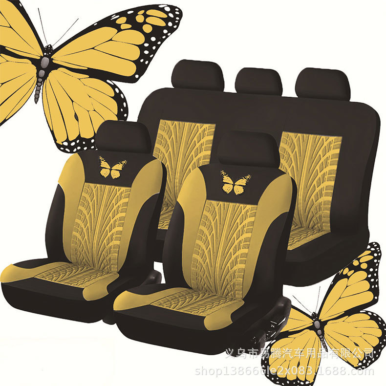Butterfly craft car seat cover four seasons general special craft embossed fabric car seat cushion foreign trade cross-border Asia