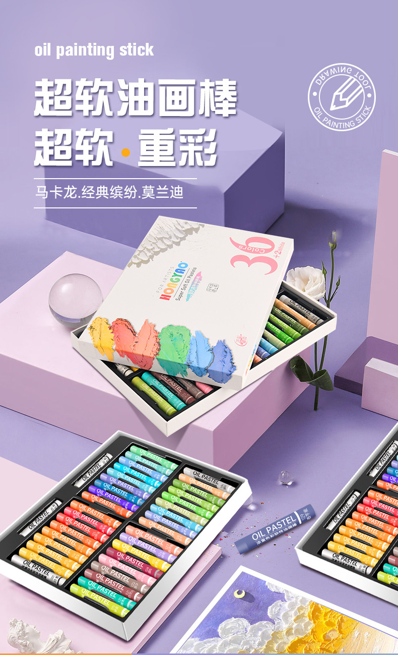 油画笔详情2_01.jpg