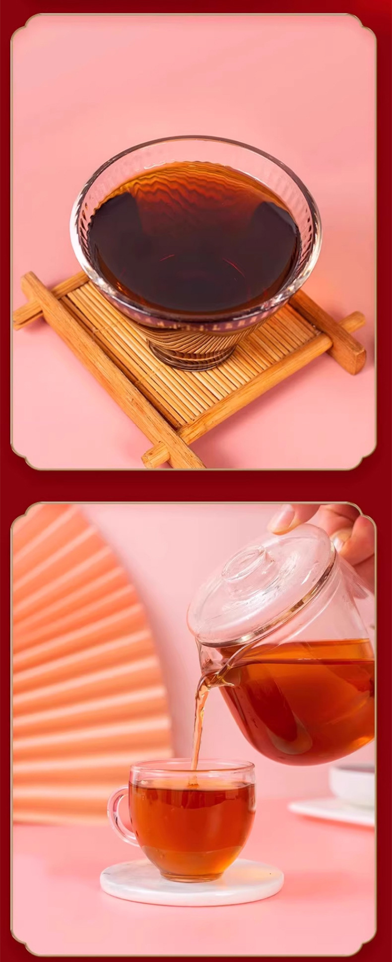 Wu Hong Paste 300g Jar Huang Qi Dang Shen Five Red Herbal Tonic Paste for Daily Wellness in use