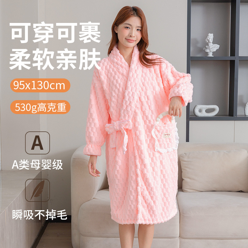 Autumn and Winter Cloud Plaid Home Lazy Long-Sleeved Bathrobe Women Can Wear Bath Towel Coral Velvet Thickeneded Towel Drying Hair Cap