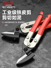 ������늚�๦���FƤ�������ۼ����P䓎�������߹��I�􄃾��Q