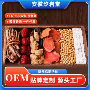 Ī���u�Ҝ���ͬ����ָë�������B�������䷽�����ϰ��Ҝ����ϰ�
