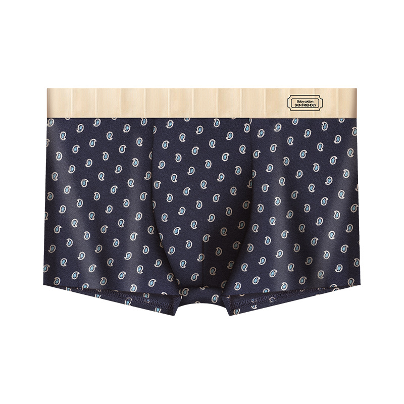 Nuevo otoño y invierno algodón interior de hombre estricado suave y cómodo transpirable 10A antibacteriano pantalones cortos jóvenes