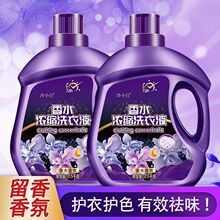 ��С����ˮϴ��Һ��sȥ�n���������ӝ�����ˬ����ȥ��ȥ�n