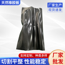 �S�����l��ɫ��Ȼ���z�������|���͵ذ��z������p�����z��