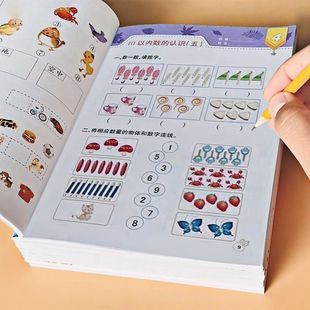 �׃��W�����ɔ��W˼�SӖ����3-6�q�׃��@��̕���С�WǰȤζ���W