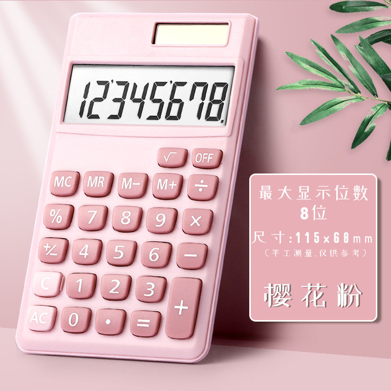 8 dígitos de gran pantalla de color caramelo colorido doble fuente de alimentación calculadora solar adorable pequeño estudiante portátil