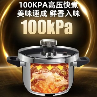 �n��304���P䓸߉�偼��Ï͵נt��ͨ�üӺ��������側�����