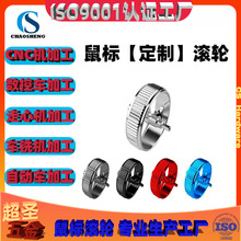 ����CNC�X�Ͻ���˝L݆�߹�ꖘO�������ٻ�݆���O�����ӹ�܇��