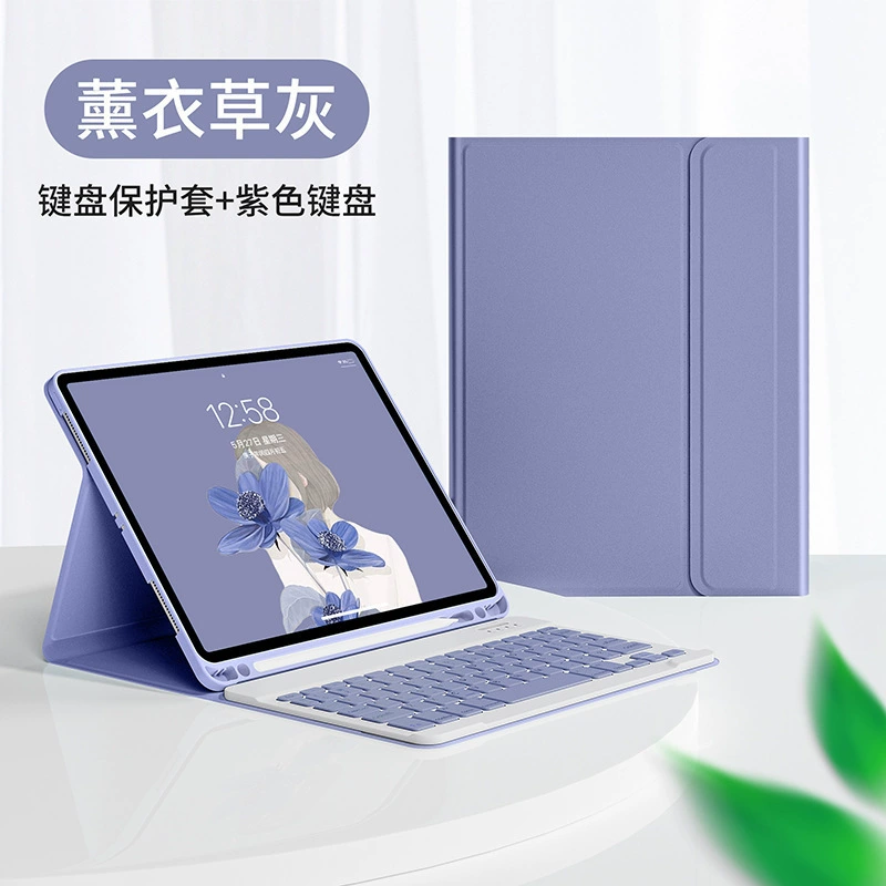 Чехол-клавиатура Bluetooth для iPad, совместим с 9.7–13" (Mini/Air/Pro/10-й), с подсветкой, место для стилуса