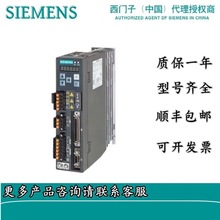 6SL3210-5FB12-0UA0���T��V90 6SL3210-5FB12-0UF0 2KW�ŷ�ԭ�b�F