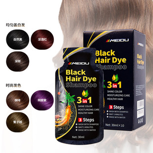 ���Q����meiduһ֧��Ⱦ�l�� ϴ�l�w�װlһϴ��ֲ��غ�����Ⱦ���l