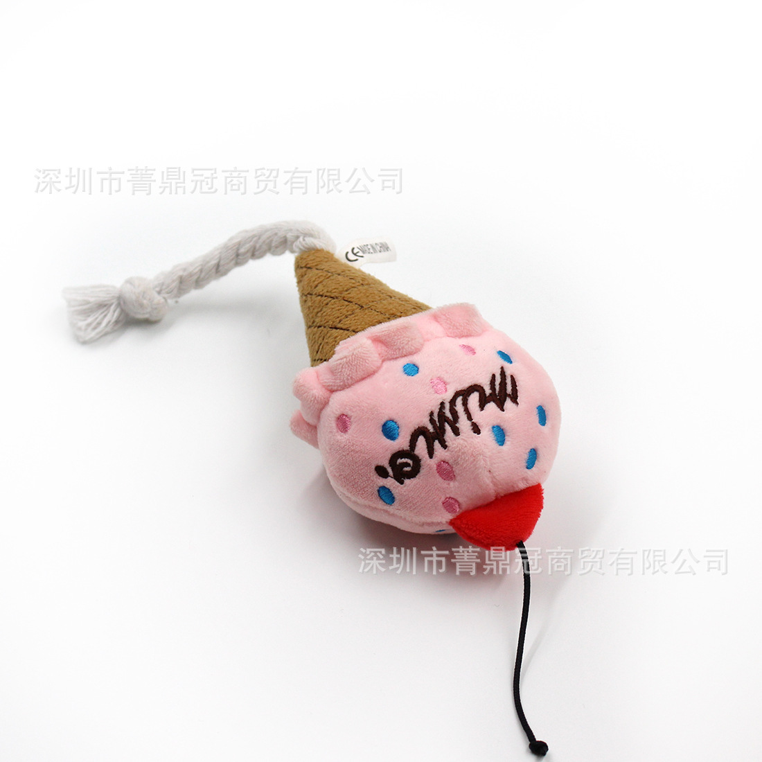 아이스크림 가루