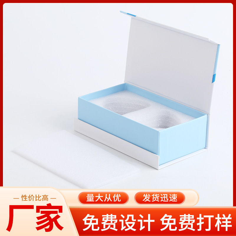 新款烤瓷牙假牙纸盒包装高档简约义齿盒口腔护理冲牙器包装盒批发