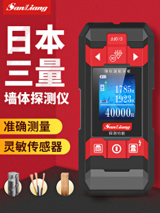 �ձ��������w̽�y�x̽�y���๦�ܜy���x���z�y�x䓽��늾�����