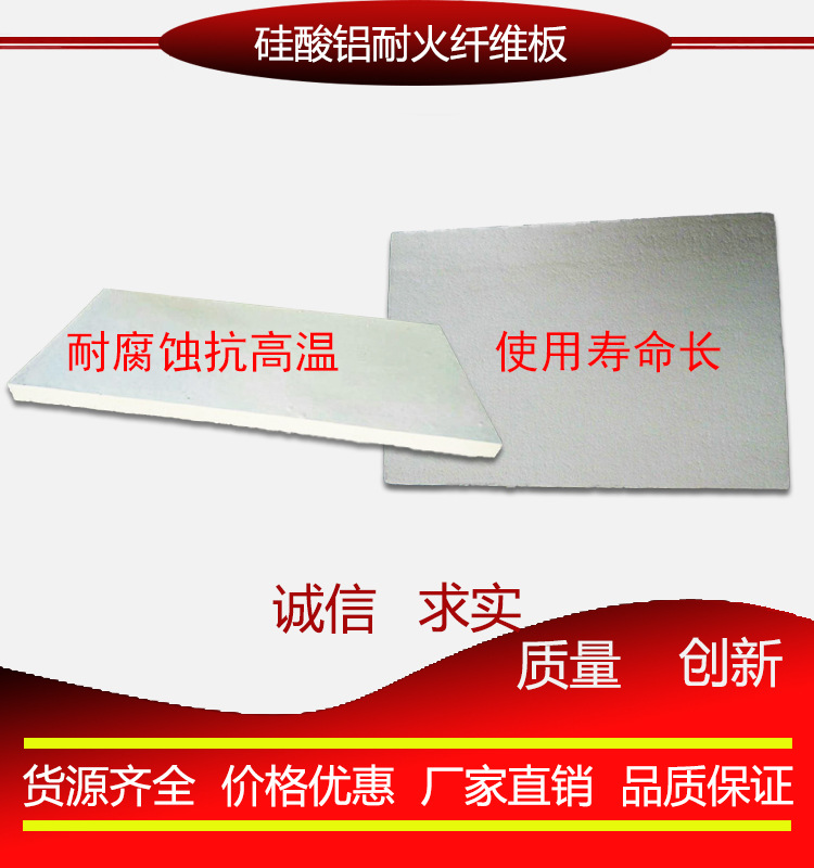 产品详情图