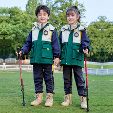 儿童冲锋衣运动套装秋冬装小学生校服春秋装三件套班服幼儿园园服