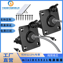 �羳���u����Mini����ģ�K�Դ�����X��ֱ��5521ĸ�^�Դ�B����