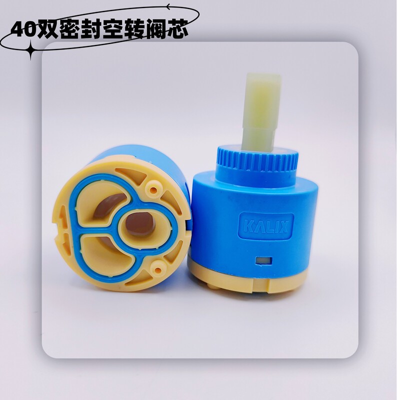 Hot and cold faucet valve core ceramic bathroom kitchen shower mixing valve core accessories rain water leakage replacement Universal