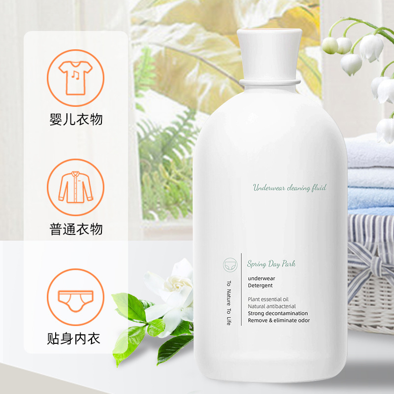 ティーツリーオイル 下着汚れ落とし 洗濯洗剤 500ml 下着洗浄液 下着専用洗濯洗剤|undefined