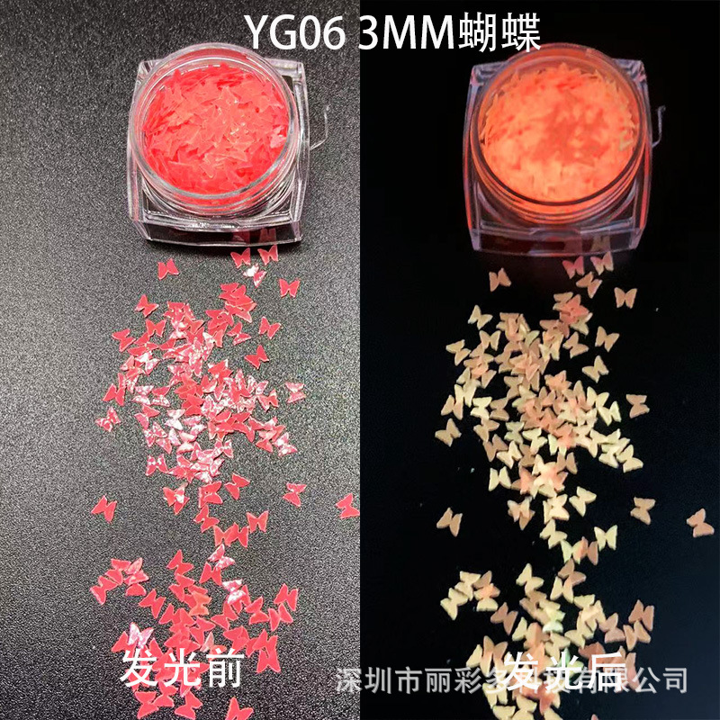 YG06 蝴蝶前.jpg
