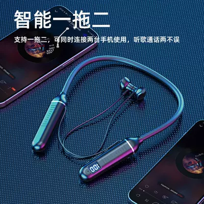 Wireless Bluetooth earphones, sports: Motorcycle Helmet Headset