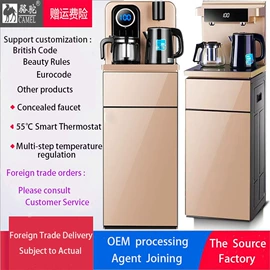 茶吧机;家用空气炸锅