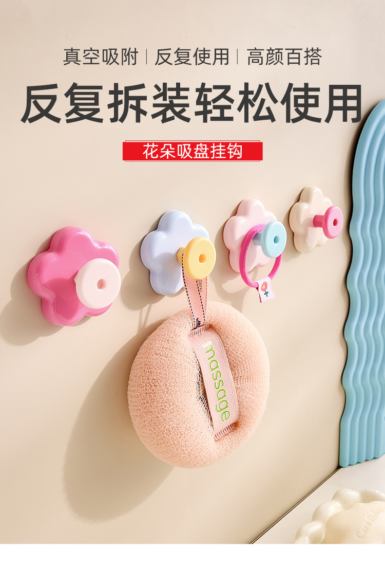 详情页_01.jpg