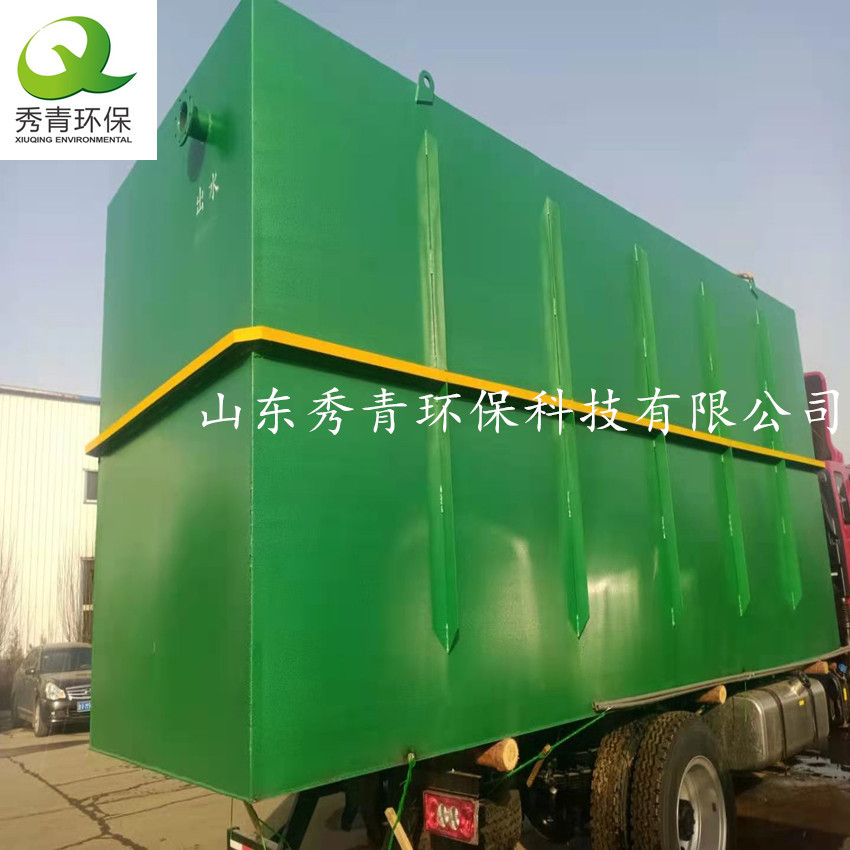 地埋式一体化污水处理 污水处理设备 生活污水处理设备 全国发货